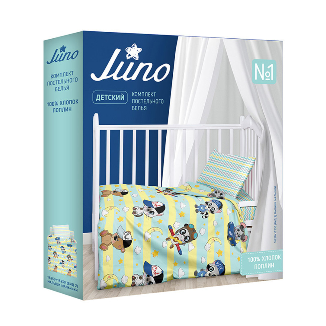 КПБ в детскую кроватку поплин Juno <699155 Сонная мишка-девочка>