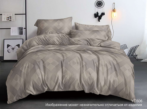 КПБ  полисатин Pandora <506-2 >
