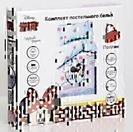 КПБ детский 1,5сп поплин Мульты <4671424  Minnie Mouse с единорогом>