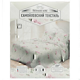 КПБ 1,5сп бязь Самойловский текстиль <8367/1 Гербарий>