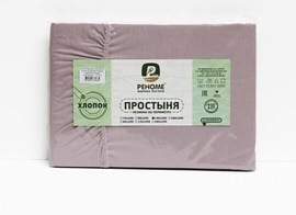 Простыня 160*200*30 поплин на резинке Реноме<пудровый розовый.> (арт.02/125)(Конструктор КПБ)