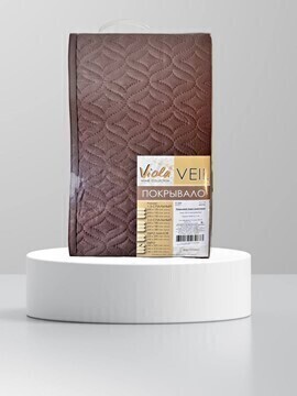 Покрывало окантованное микрофибра Viola, ПМ-101, коричневый/бежевый