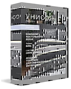 КПБ евро бязь Унисон <27002-1/15946-5 Trenton>